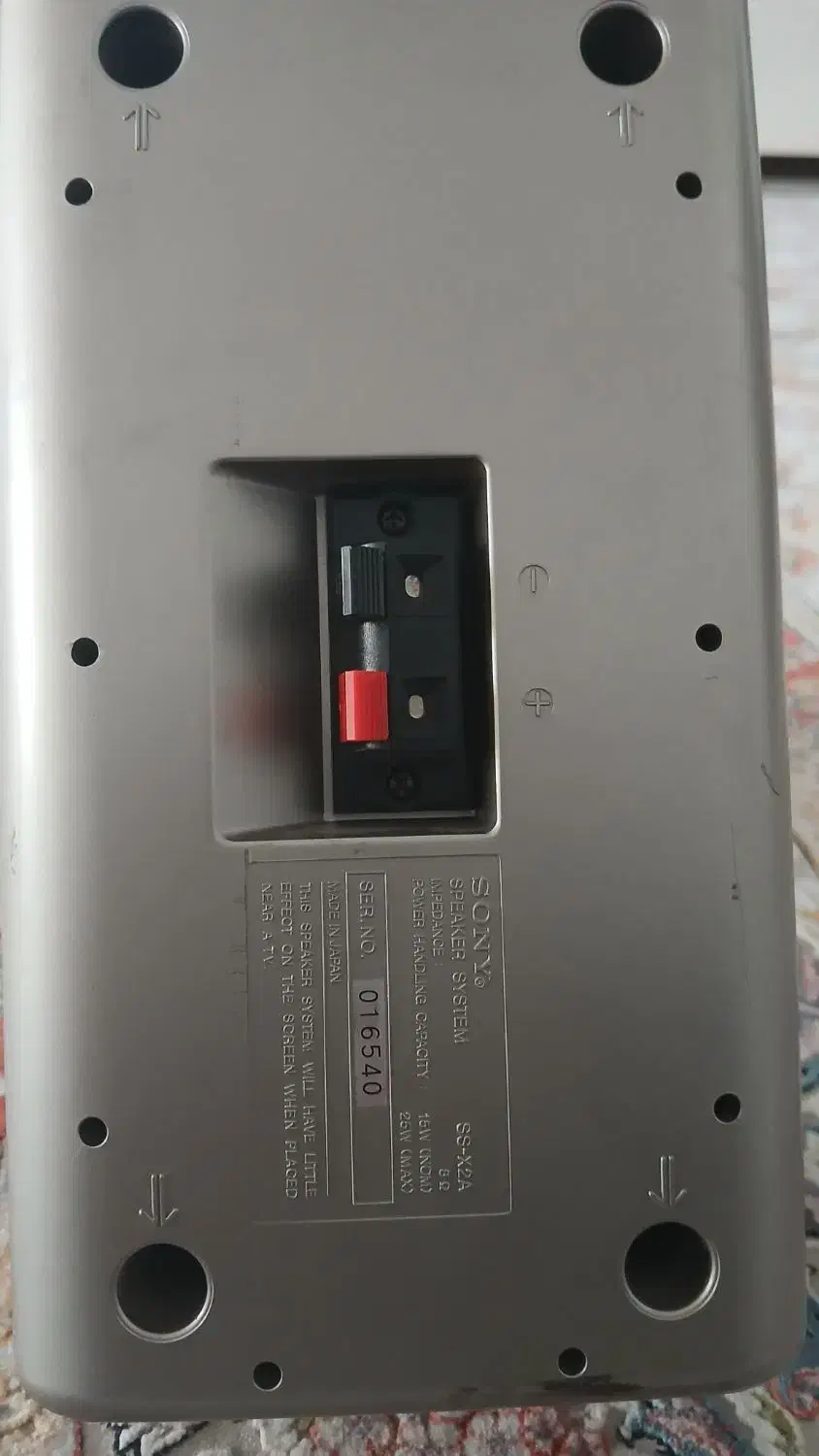 اسپیکر سونی اصل|سیستم صوتی خانگی|شهریار, شهرک وائین|دیوار