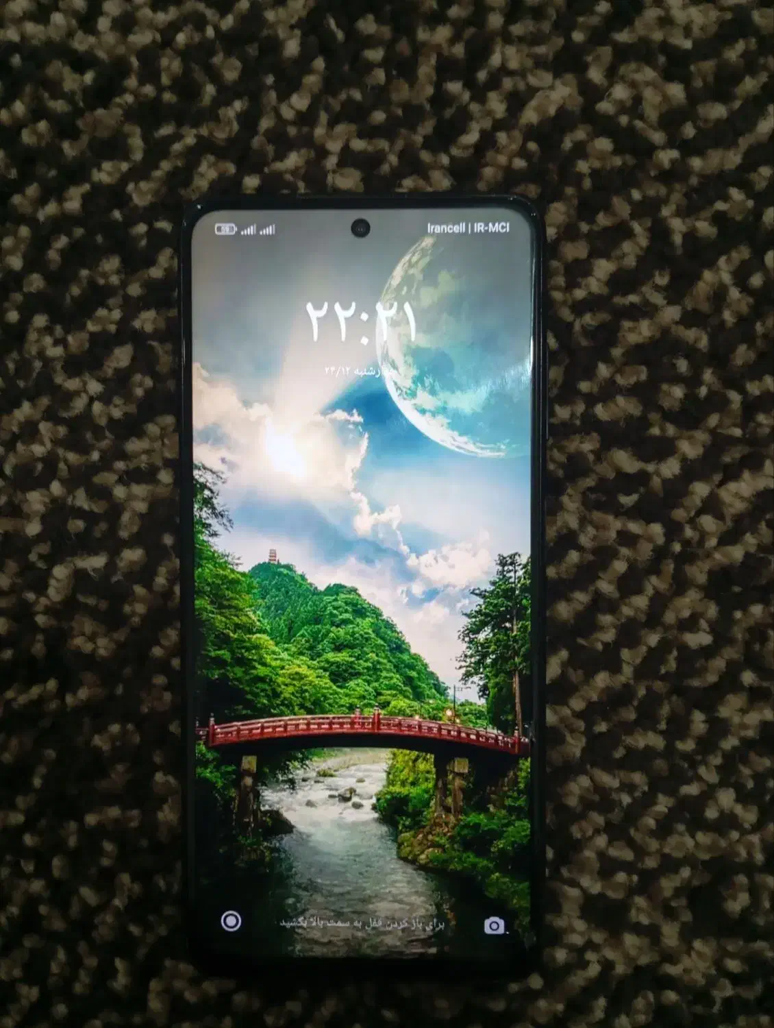 گوشی پوکو x3pro|موبایل|مهران (ایلام), |دیوار