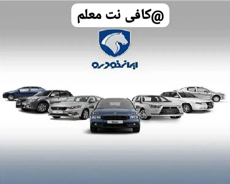 دربستی اطراف سمنان|خدمات حمل و نقل|سمنان, |دیوار