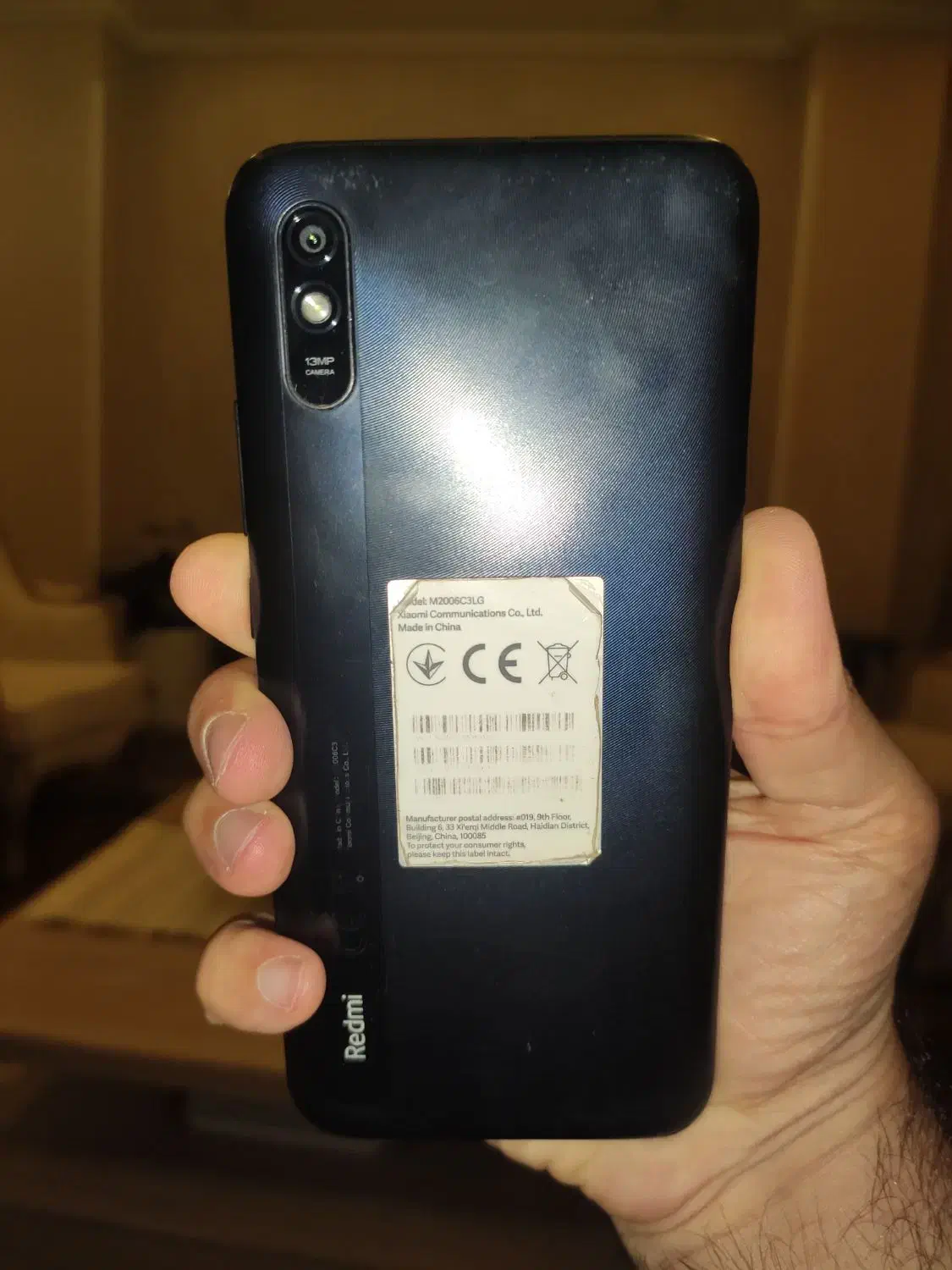 redmi 9A|موبایل|رشت, سعدی (تختی)|دیوار