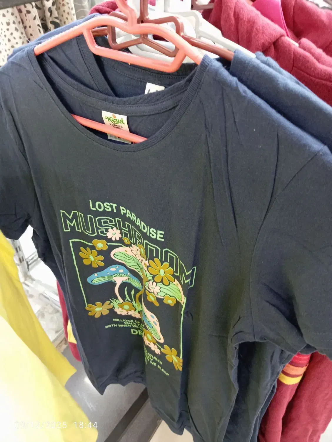 پوشاک میکس|لباس|درگهان, |دیوار