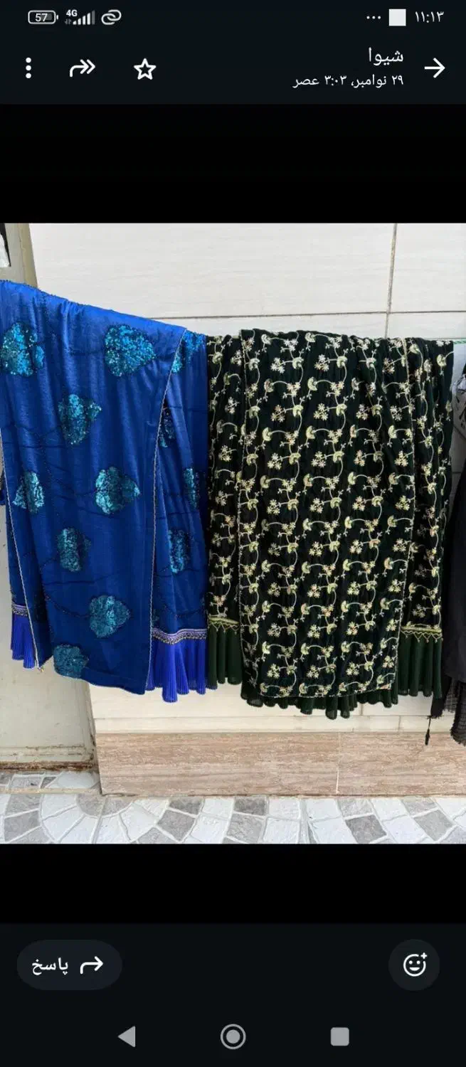 لباس محلی|لباس|بهبهان, |دیوار