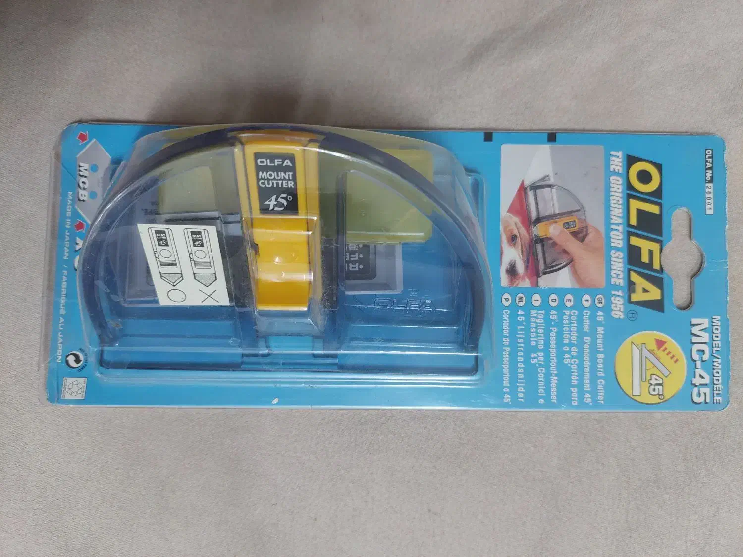 کاتر فارسی بر 45 درجه OLFA|لوازم التحریر|قم, دورشهر|دیوار