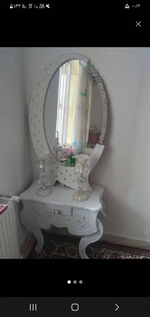 آینه و شمعدان نو|آینه|لنگرود, |دیوار