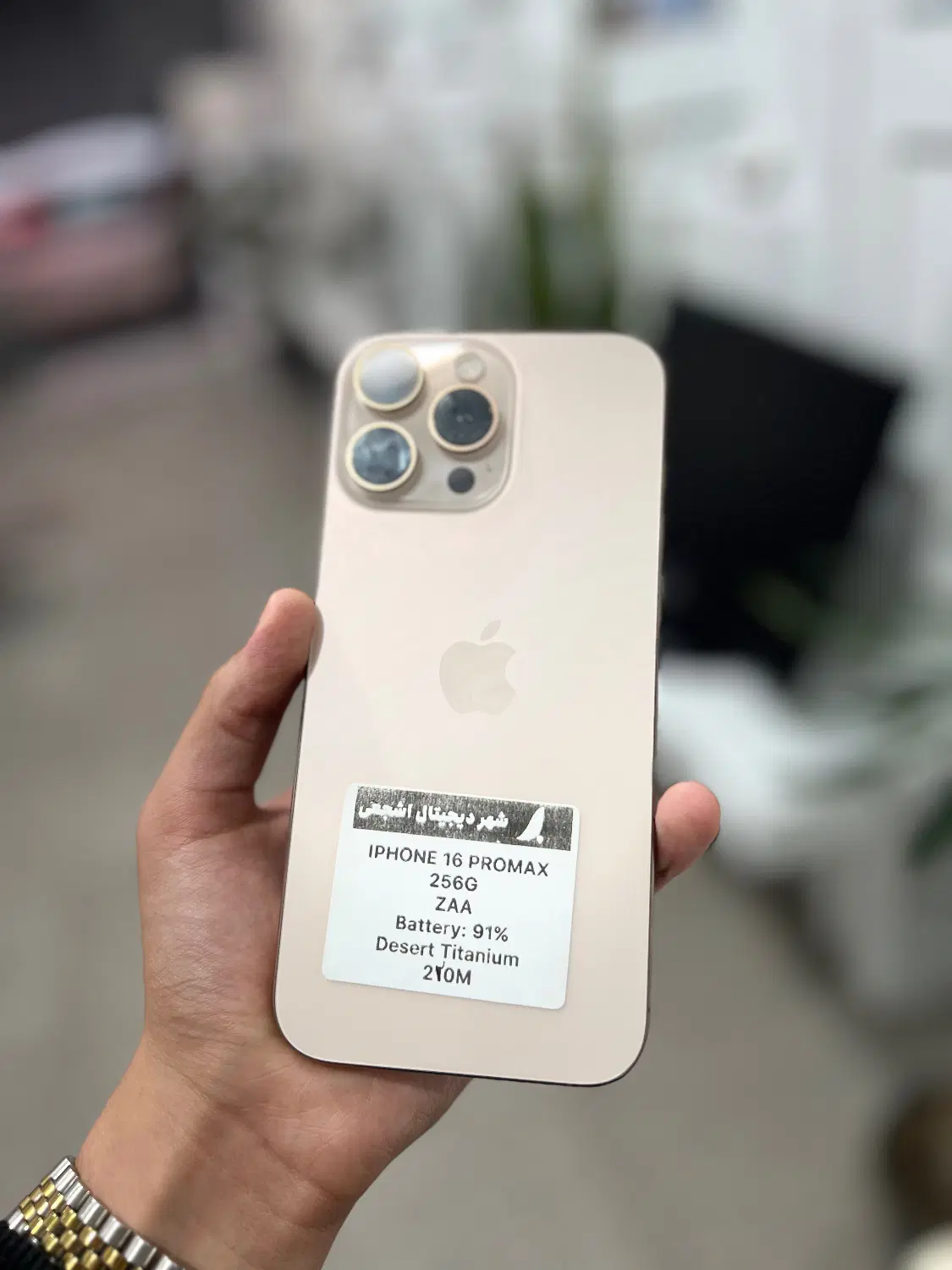 16PROMAX|موبایل|اردبیل, |دیوار