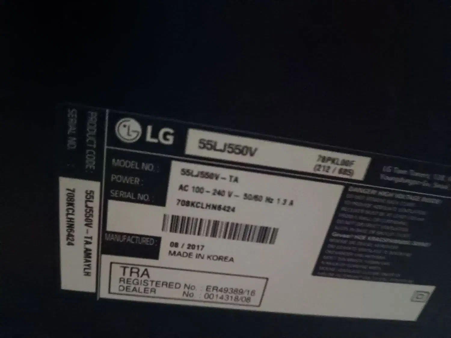 تلویزیون ال جی|تلویزیون و پروژکتور|تهران, تهرانپارس شرقی|دیوار