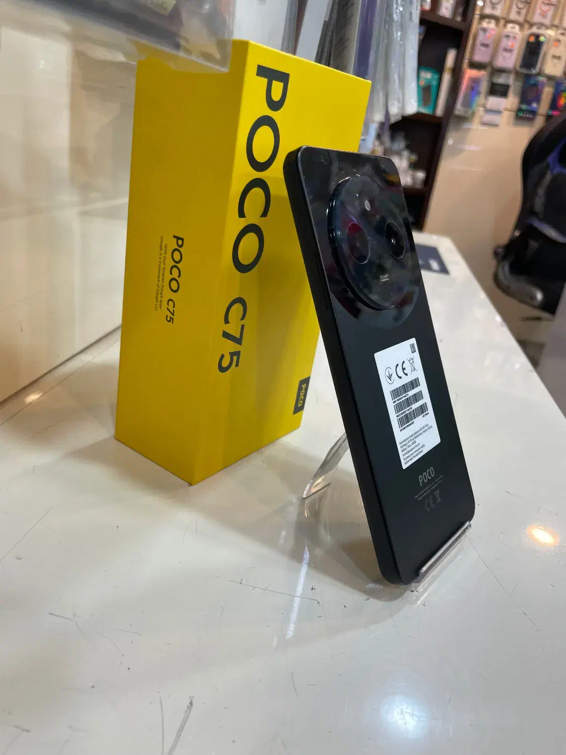 poco c75|موبایل|هشتگرد, شهرک ولیعصر (مصلی)|دیوار