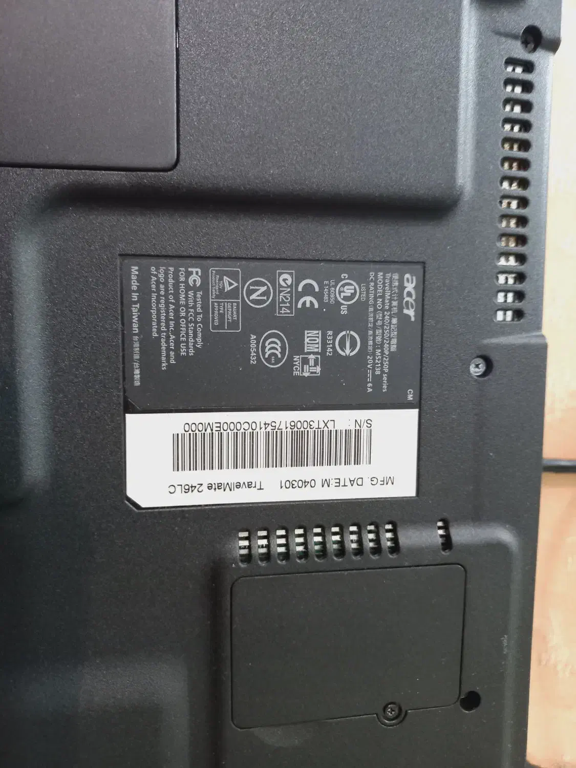 لپ تاب قدیمی سالم|رایانه همراه|تبریز, |دیوار