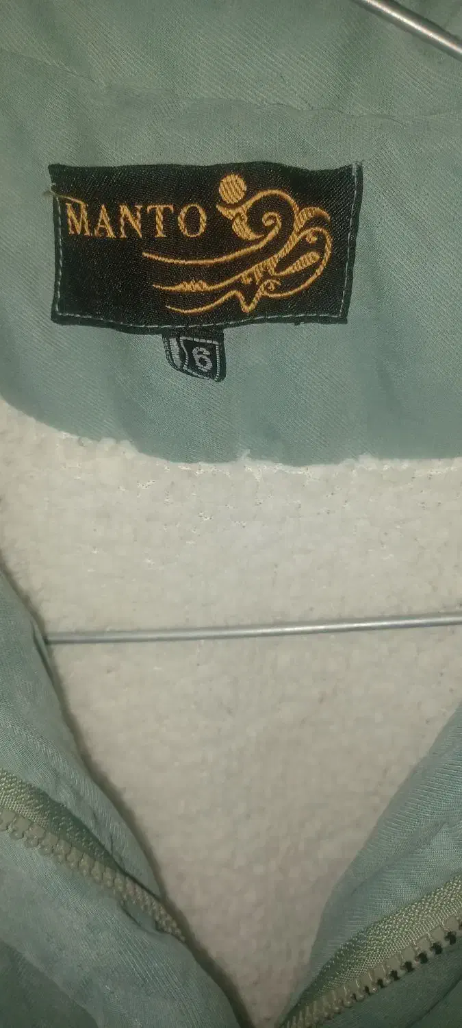 پالتو دخترانه|لباس|تربت جام, فاز ۱ فرهنگیان|دیوار