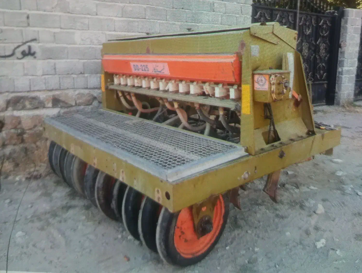 ردیفکار کشت گستر|قطعات یدکی و لوازم جانبی|گرمی, |دیوار