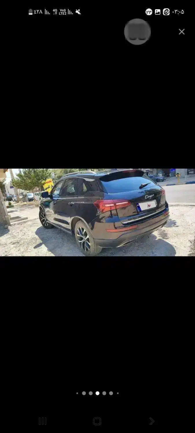 کوپا فلکشیپ معاوضه با هایما s7|خودرو کلاسیک|نظرآباد, نظرآباد|دیوار