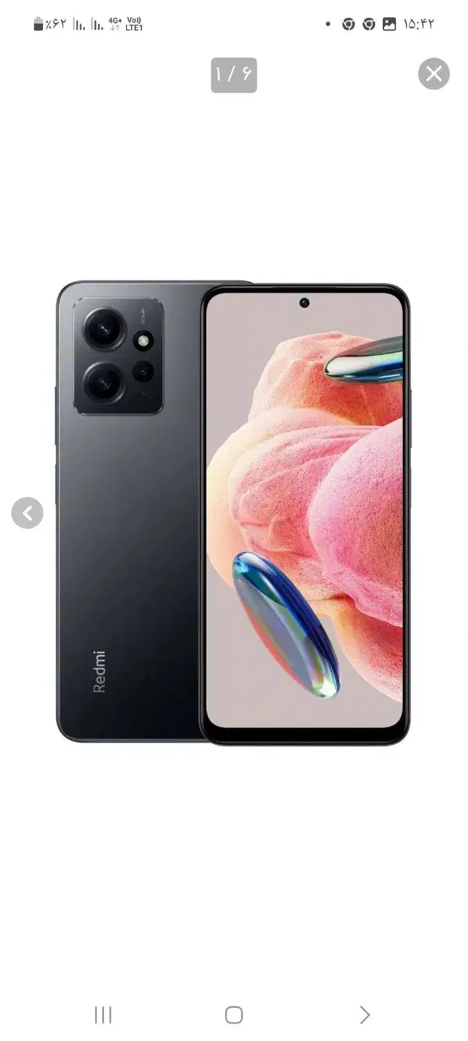 شیایومی نوت ۱۲|موبایل|آزادشهر, |دیوار