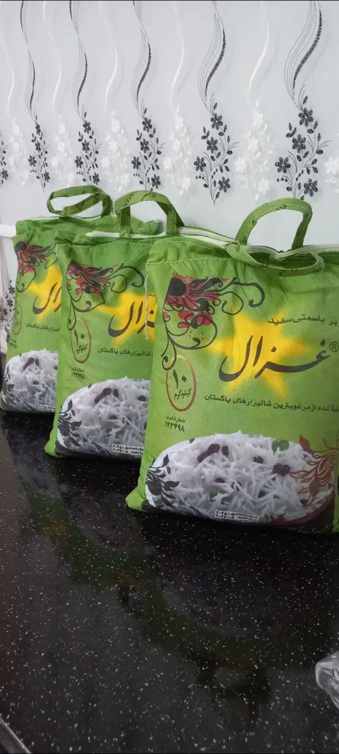 برنج پاکستانی|خوردنی و آشامیدنی|سنندج, |دیوار