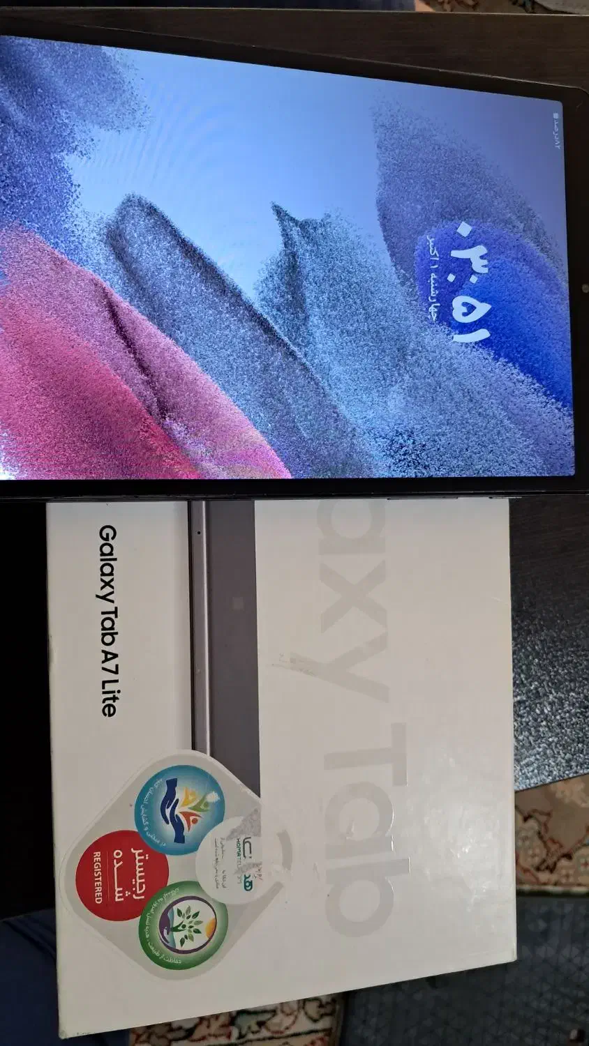 Galaxy Tab7 Lite|تبلت|تهران, نازی‌آباد|دیوار