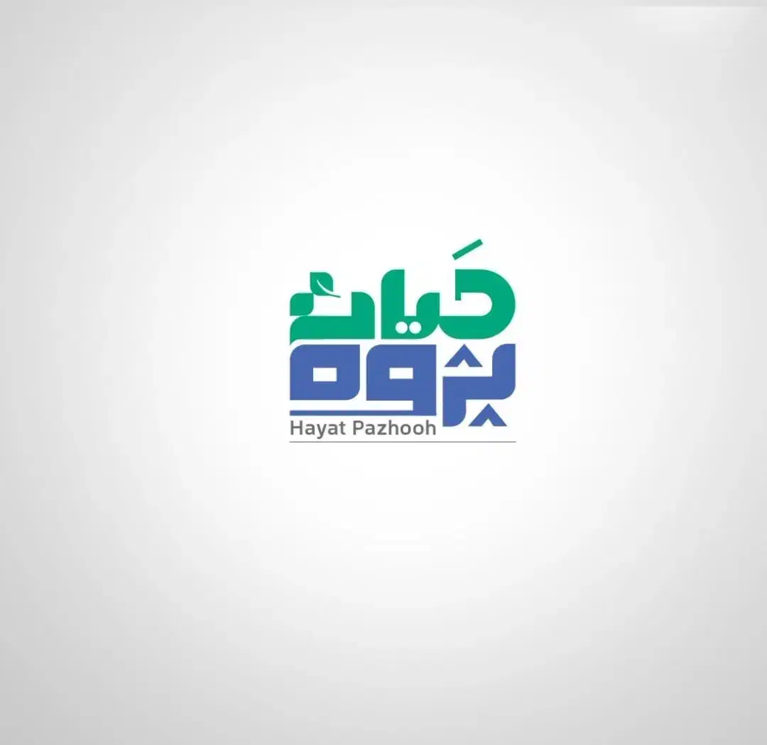 طراح گرافیست فتوشاپ حرفه ای. لوگو کارت ویزیت و...|خدمات رایانهای و موبایل|قم, عشقعلی|دیوار