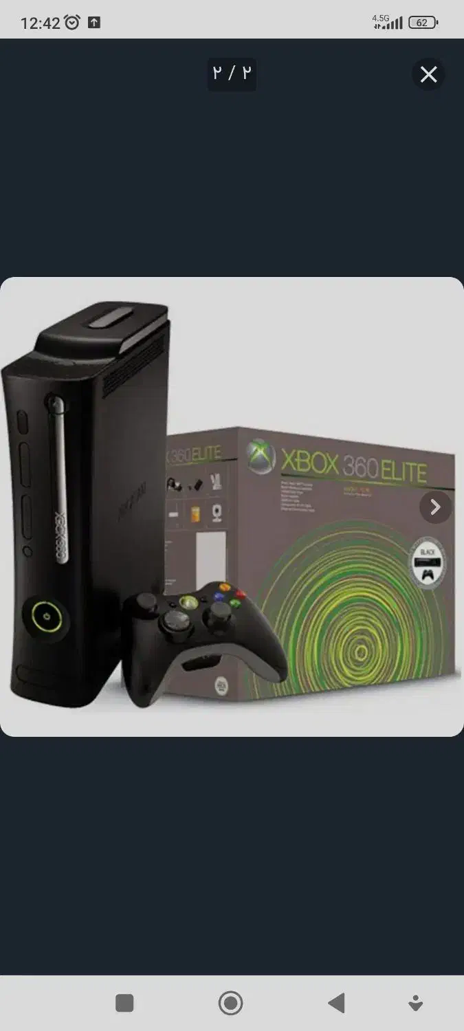 XBox360|کنسول، بازی ویدئویی و آنلاین|قروه, |دیوار
