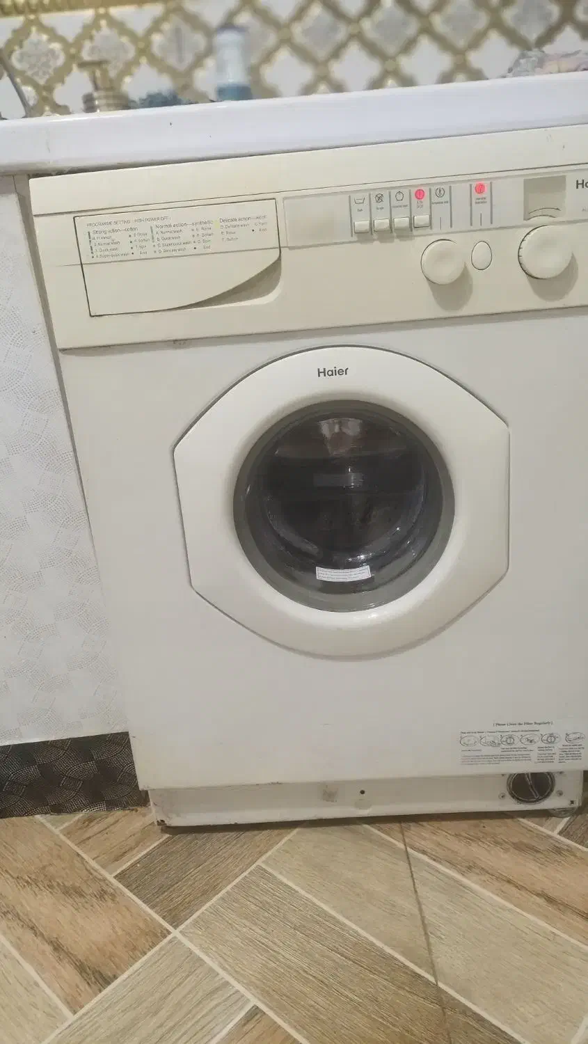 خریدارضایعات یخچال لباسشویی آبگرمکن اجاق گاز|خدمات پیشه و مهارت|رشت, ولکس|دیوار