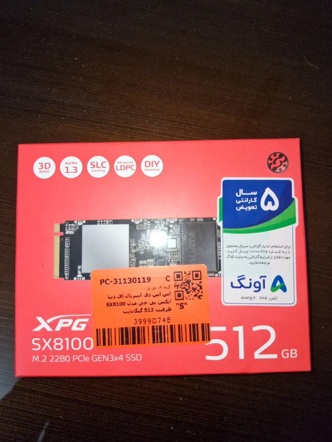 ssd m2 ADATA sx8100 512gb|قطعات و لوازم جانبی رایانه|تهران, خانی آباد نو شمالی|دیوار