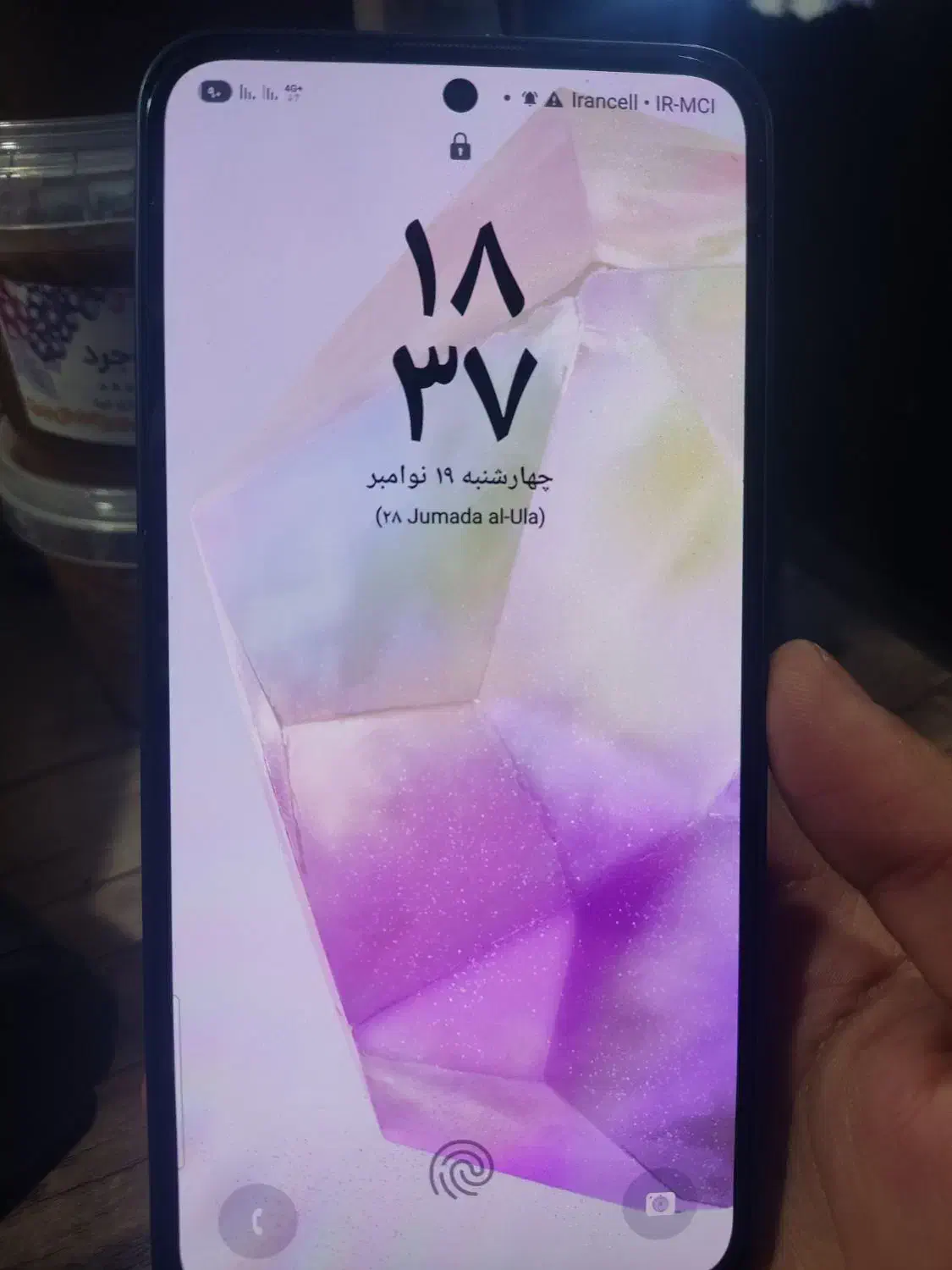 a35|موبایل|شاهین‌شهر, شهرک گلدیس|دیوار