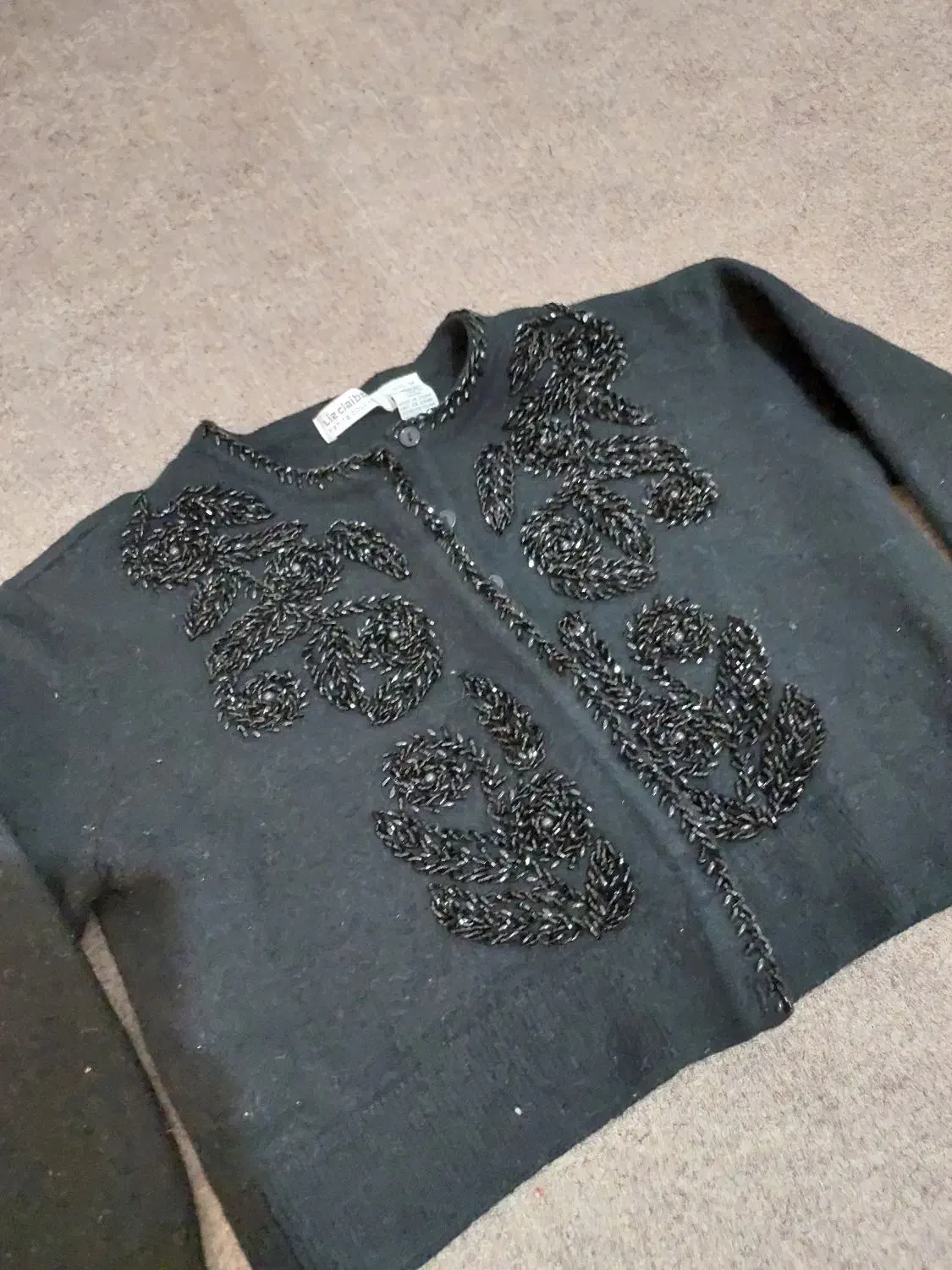 بافت مجلسی|لباس|سبزوار, امیر کبیر|دیوار