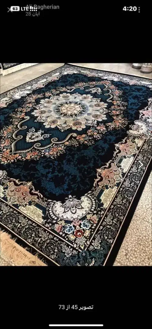 فروشگاه فرش تندیس کاشان|فرش|نورآباد ممسنی, |دیوار