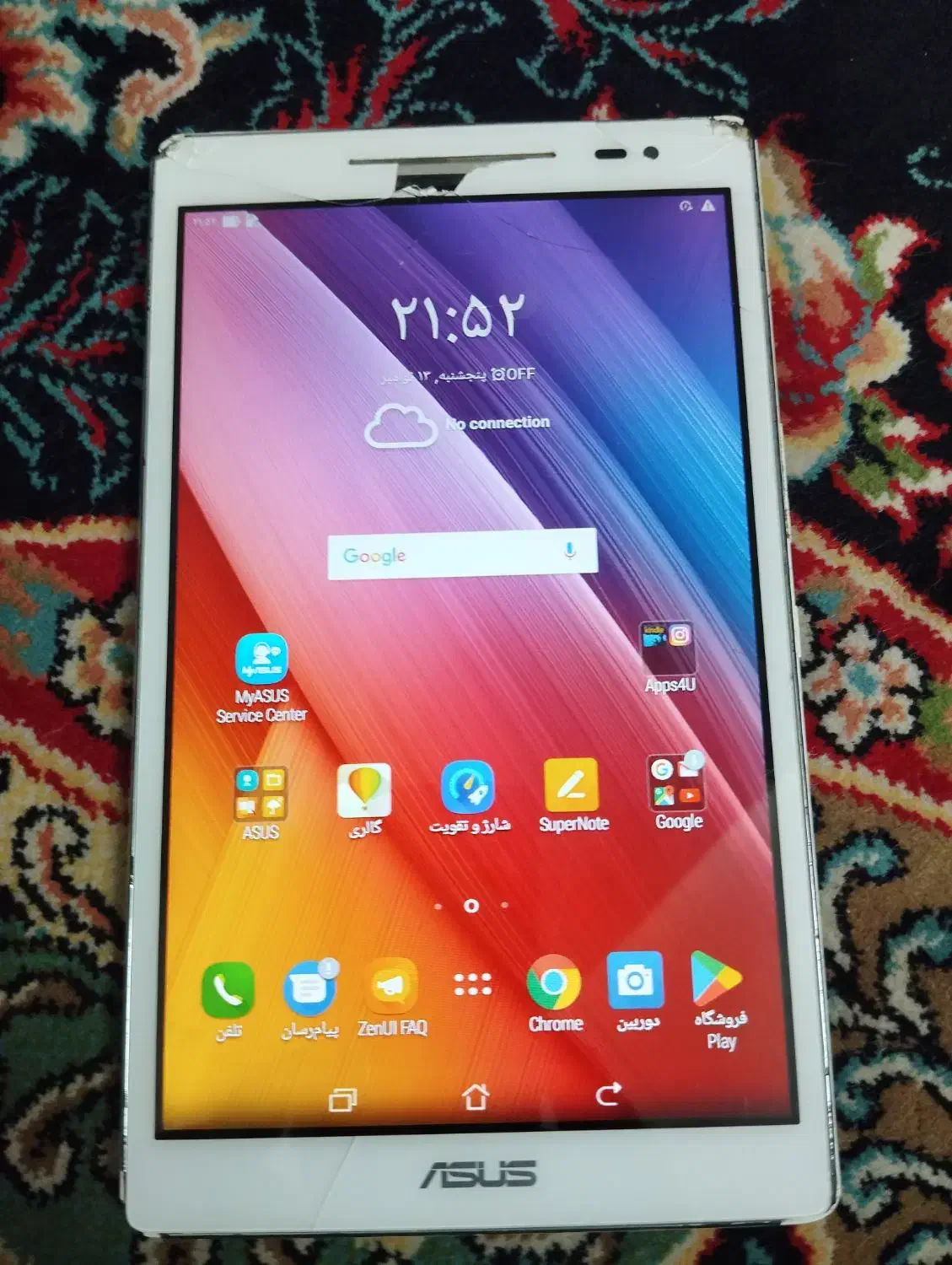 تبلت ایسوس zenpad|تبلت|تهران, علی‌آباد|دیوار