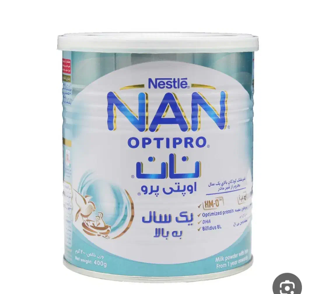 قوطی خالی شیرخشک|ظروف نگهدارنده، پلاستیکی، یک‌بارمصرف|گرگان, |دیوار