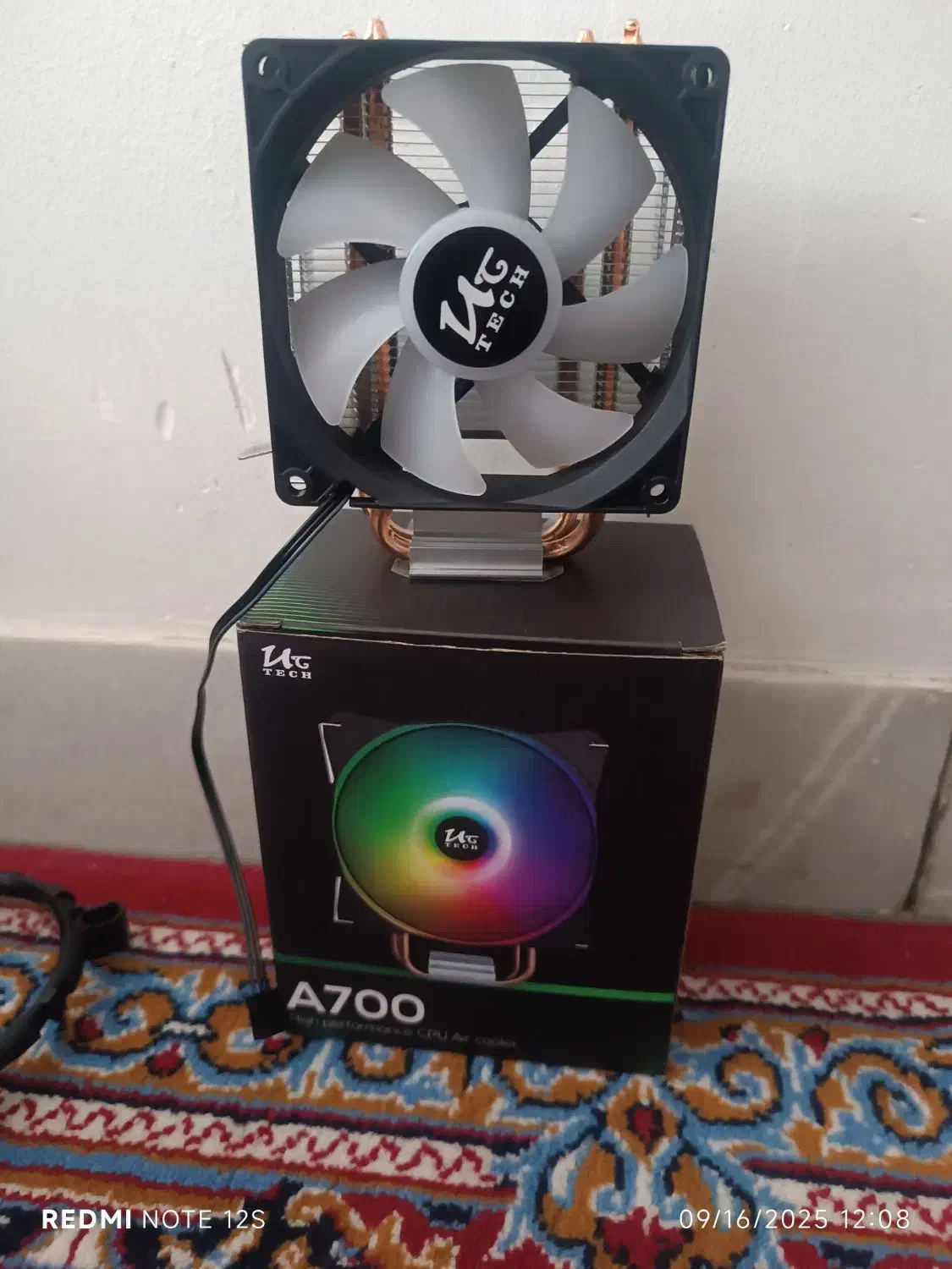 فن CPU RGB نو|قطعات و لوازم جانبی رایانه|رفسنجان, |دیوار
