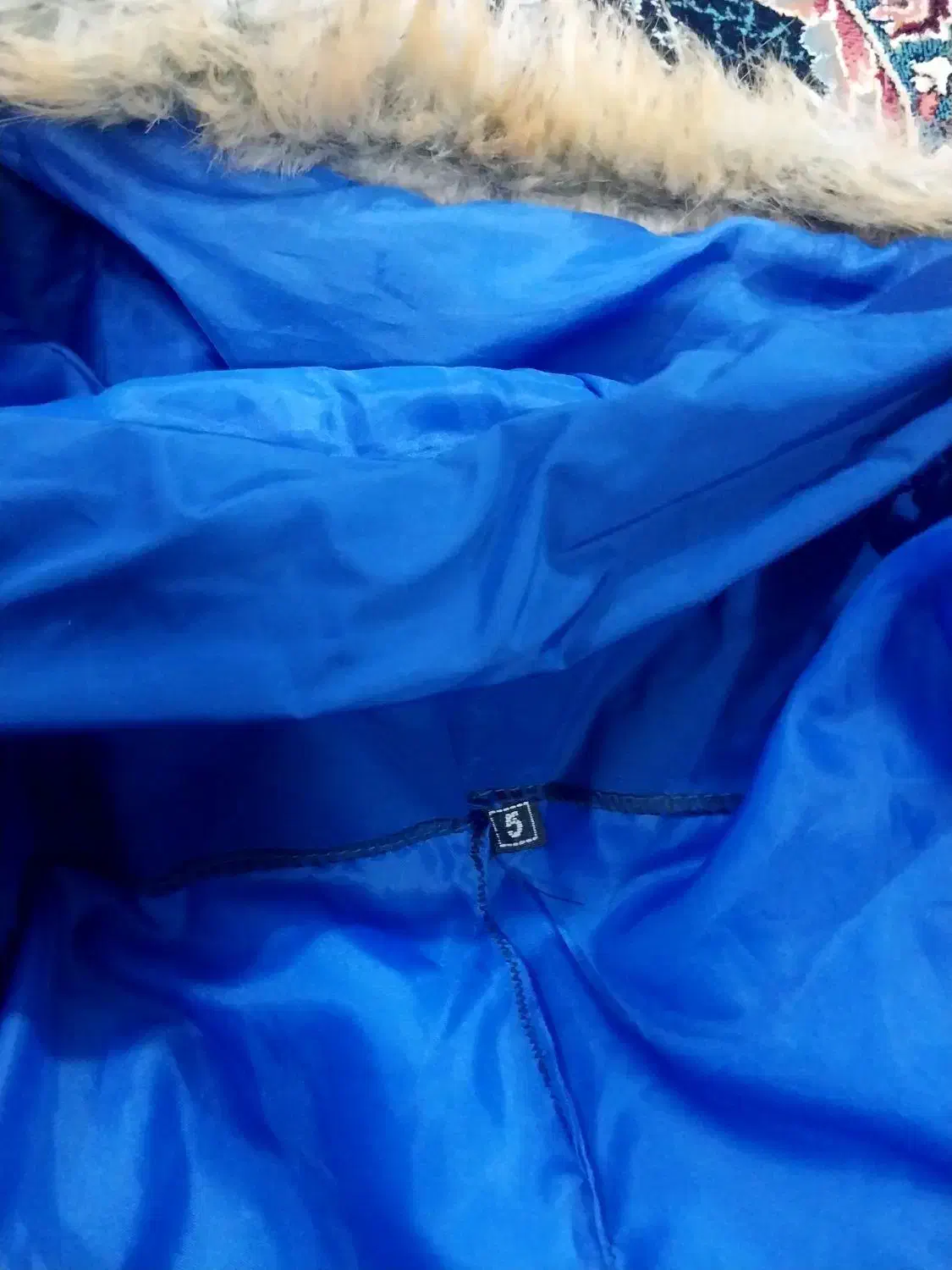 کاپشن|لباس|یزد, |دیوار