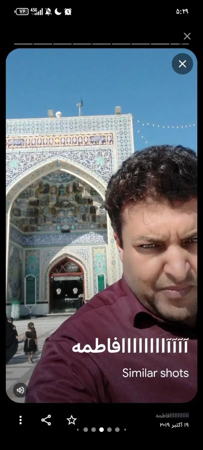 تصویر 3
