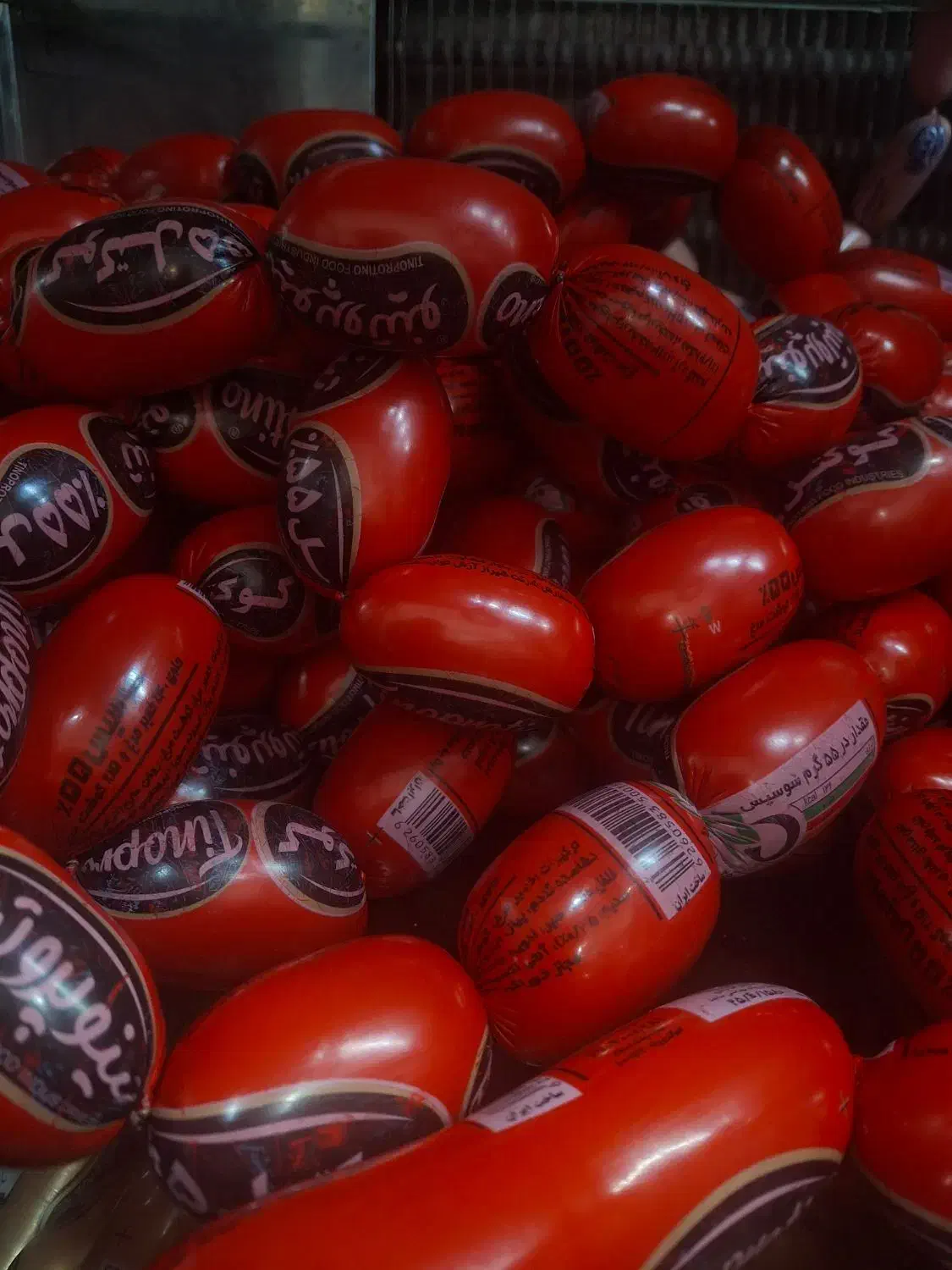 فروشنده و صندوقدار مواد غذایی و سوسیس کالباس|استخدام خدمات فروشگاه و رستوران|کرمان, |دیوار