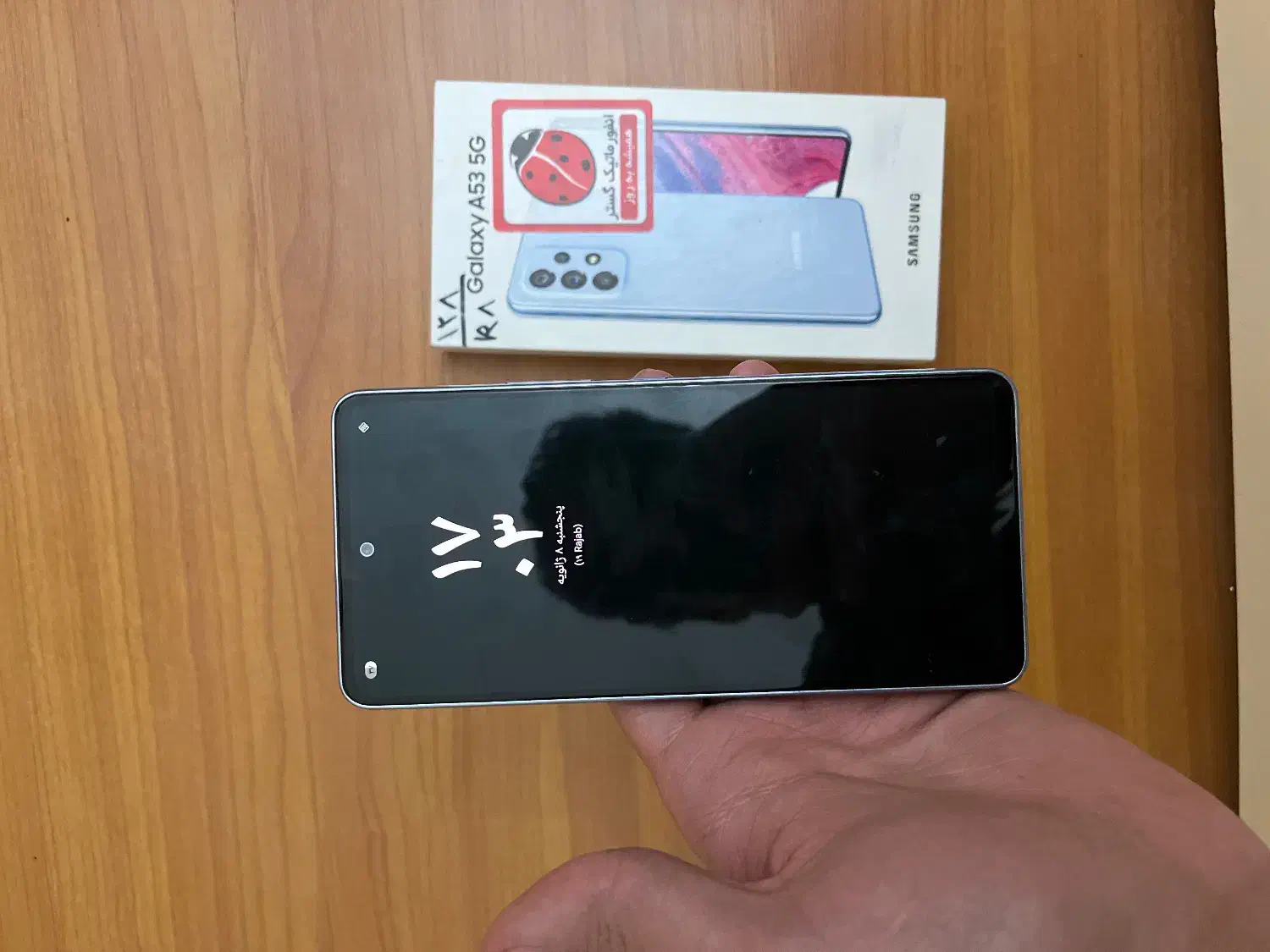 گوشی a53 5G|موبایل|تهران, جنت‌آباد مرکزی|دیوار