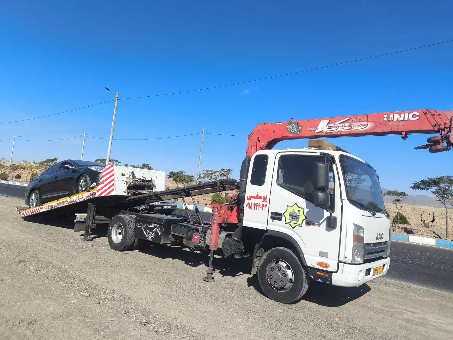 جرثقیل و کفی خودرو بر مدل 97|خودرو سنگین|سبزوار, اسلام آباد|دیوار