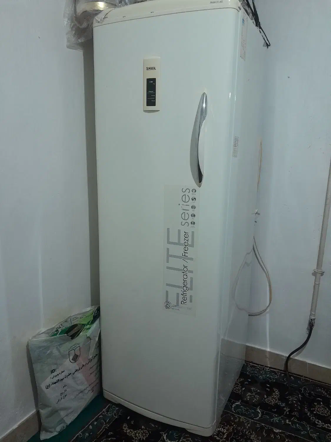 فریزر|یخچال و فریزر|الیگودرز, |دیوار