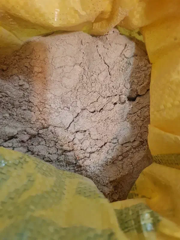 سبوس برنج درود|آرایشی، بهداشتی، درمانی|ملایر, |دیوار