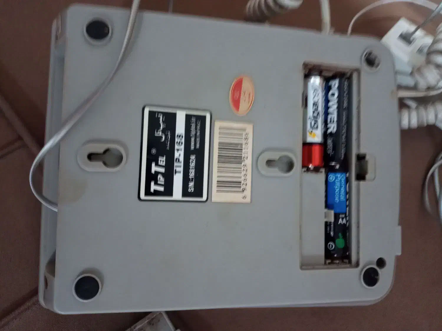 تلفن رومیزی سالم|تلفن رومیزی|کردکوی, |دیوار