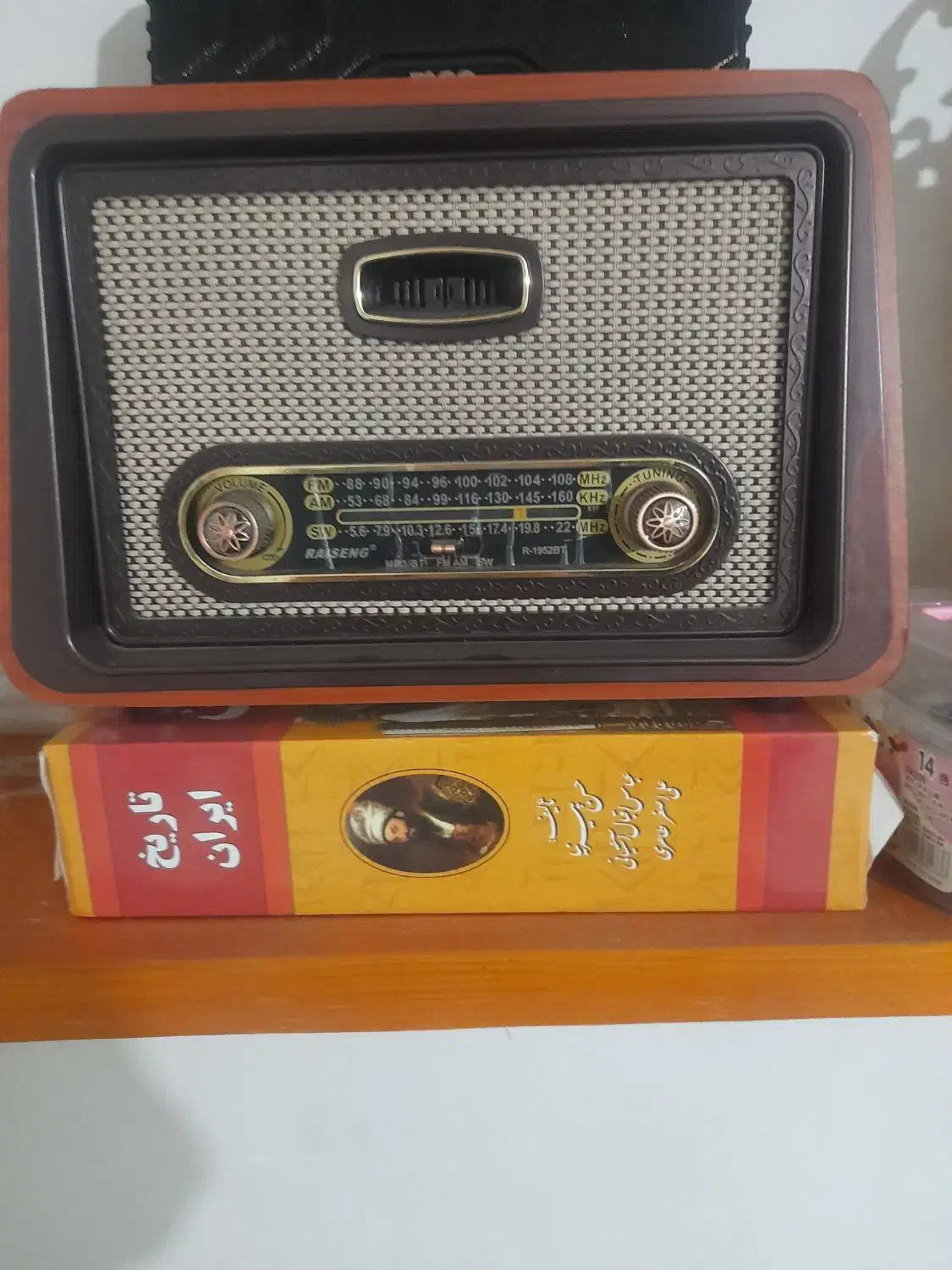 رادیو نو مال مغازه خودم هست|سیستم صوتی خانگی|کرمانشاه, |دیوار