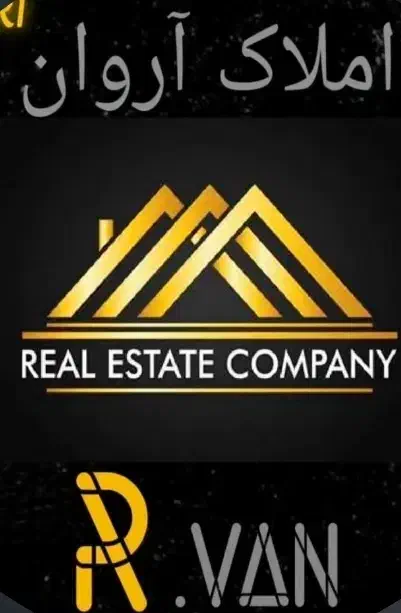 شهرک گلستان سند دار|فروش آپارتمان|قشم, |دیوار