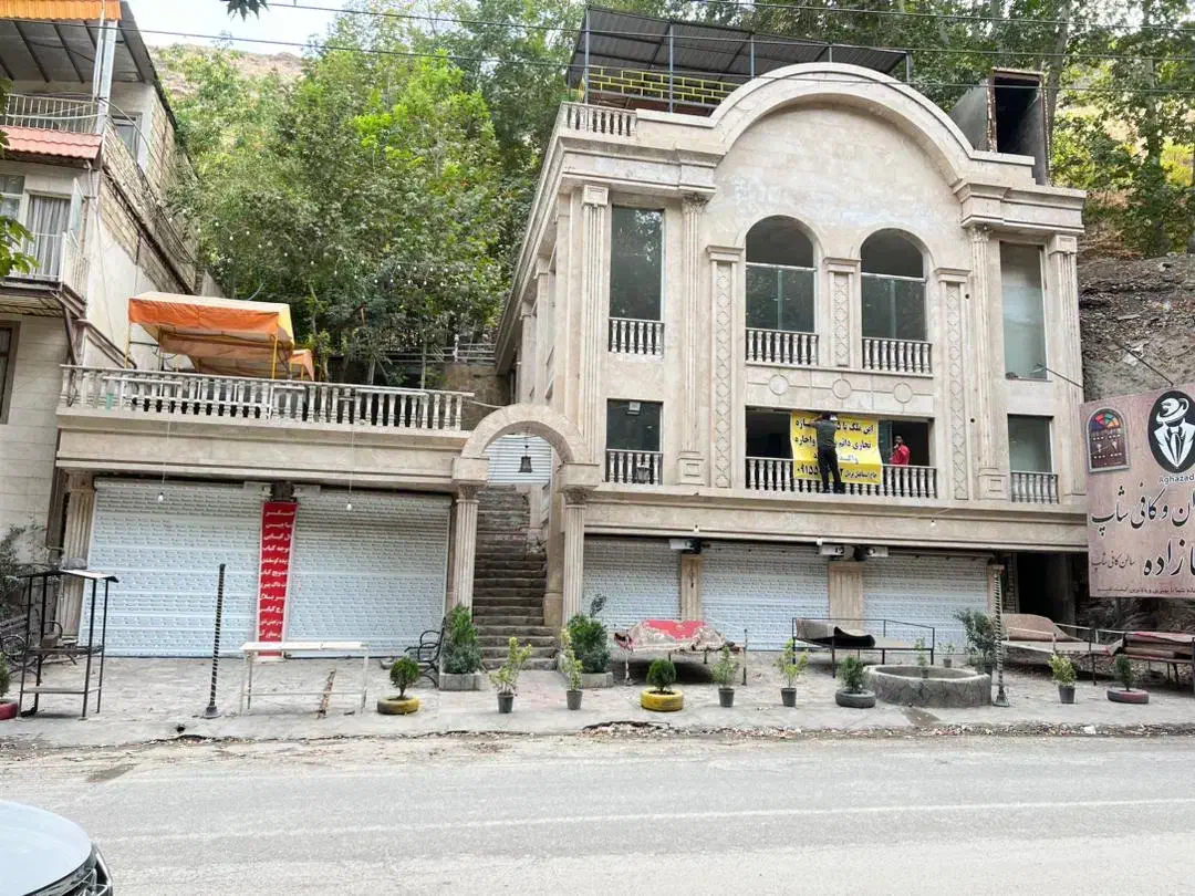 مغازه اجاره ای روبروی دادگستری|اجارهٔ مغازه و غرفه|چمستان, |دیوار