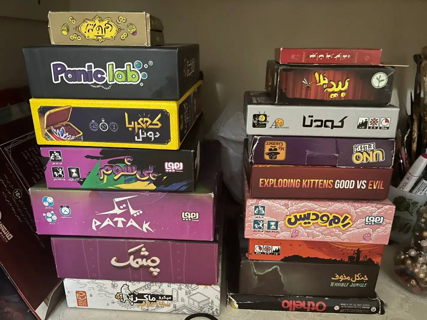 بازی فکری|اسباببازی|تهران, تهرانپارس جنوبی|دیوار