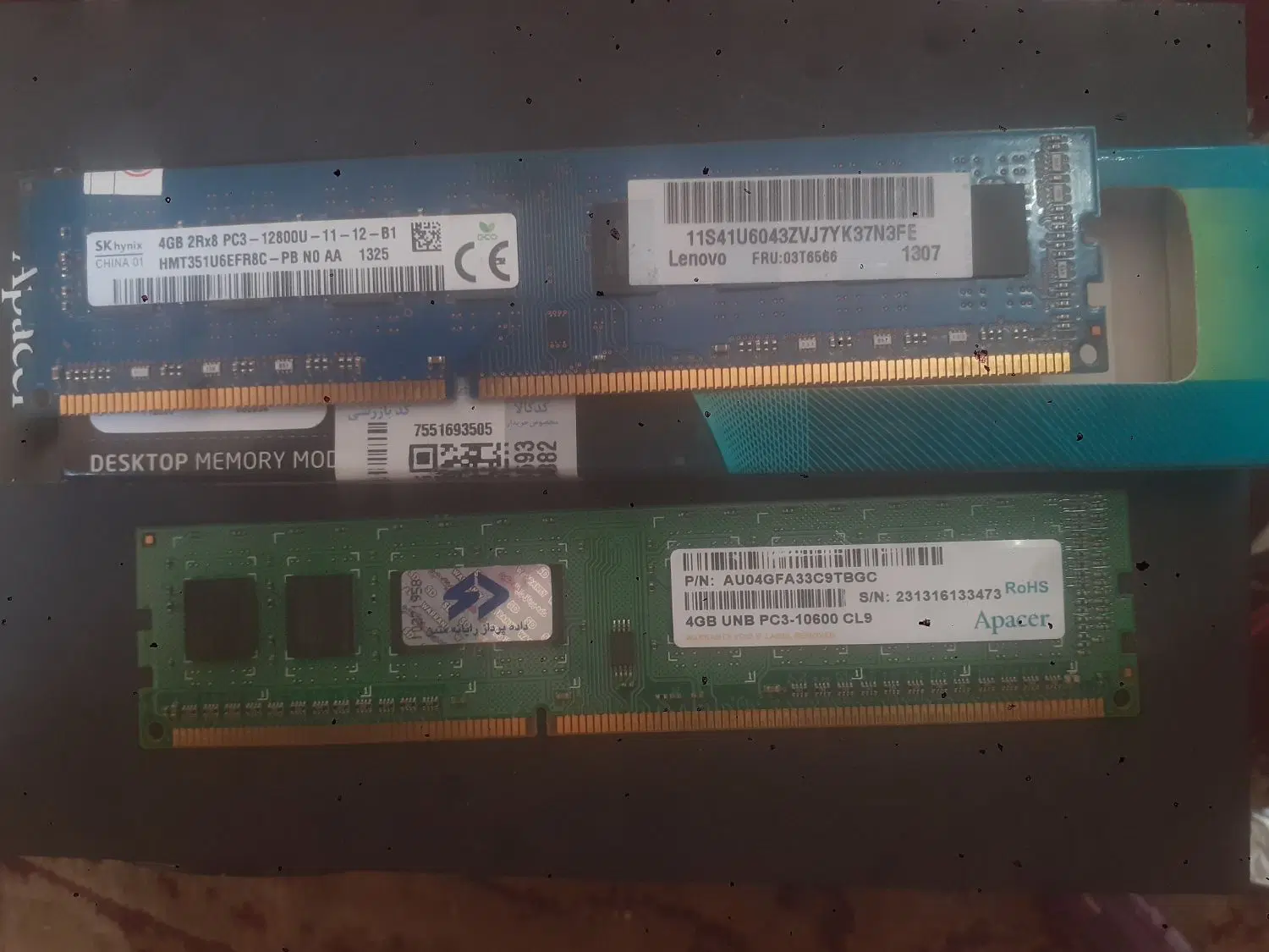 دوعدد رم ۴ گیگ ddr3|قطعات و لوازم جانبی رایانه|تهران, راه آهن|دیوار
