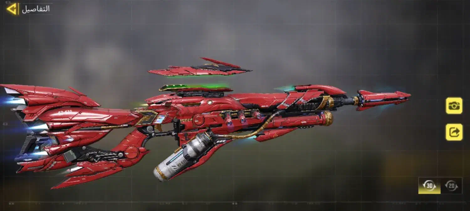 اکانت های کالاف چنچ خور و قیر چنچ خور|کنسول، بازی ویدئویی و آنلاین|قیدار, |دیوار