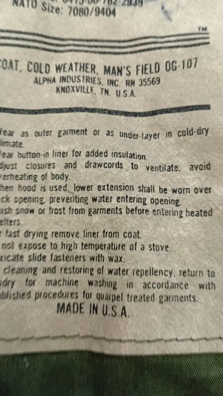 اور کت آمریکایی قدیمی|لباس|میاندوآب, |دیوار