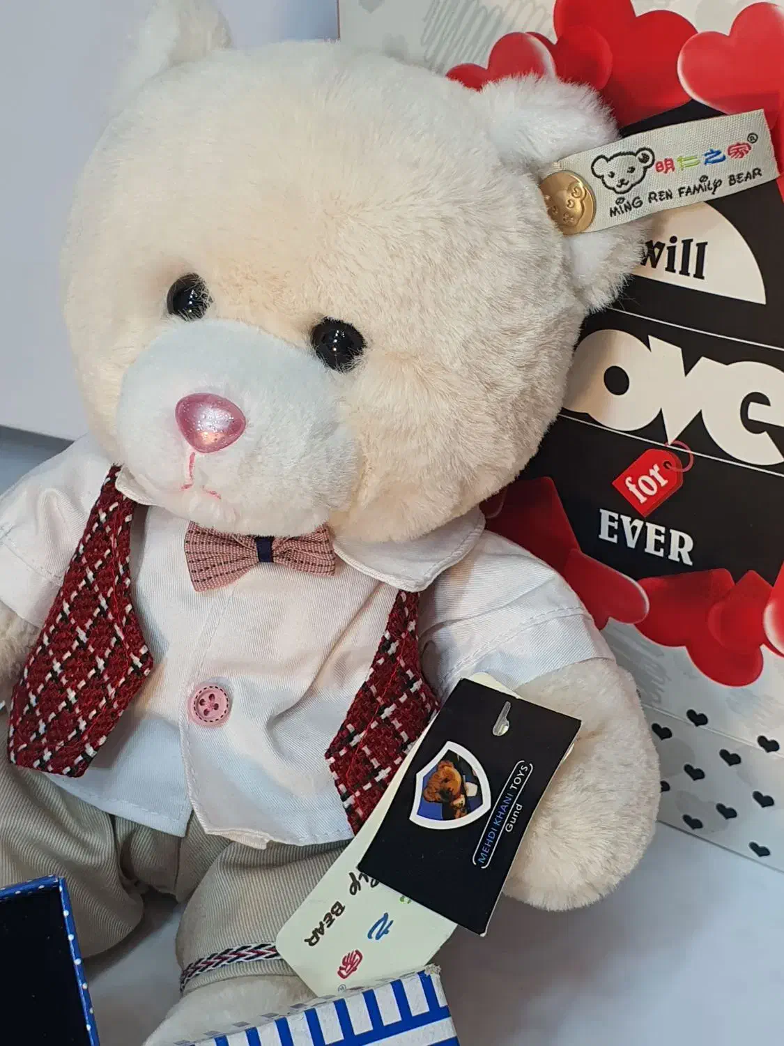 پک ولنتاین|کلکسیون و سرگرمی|رشت, فلسطین|دیوار