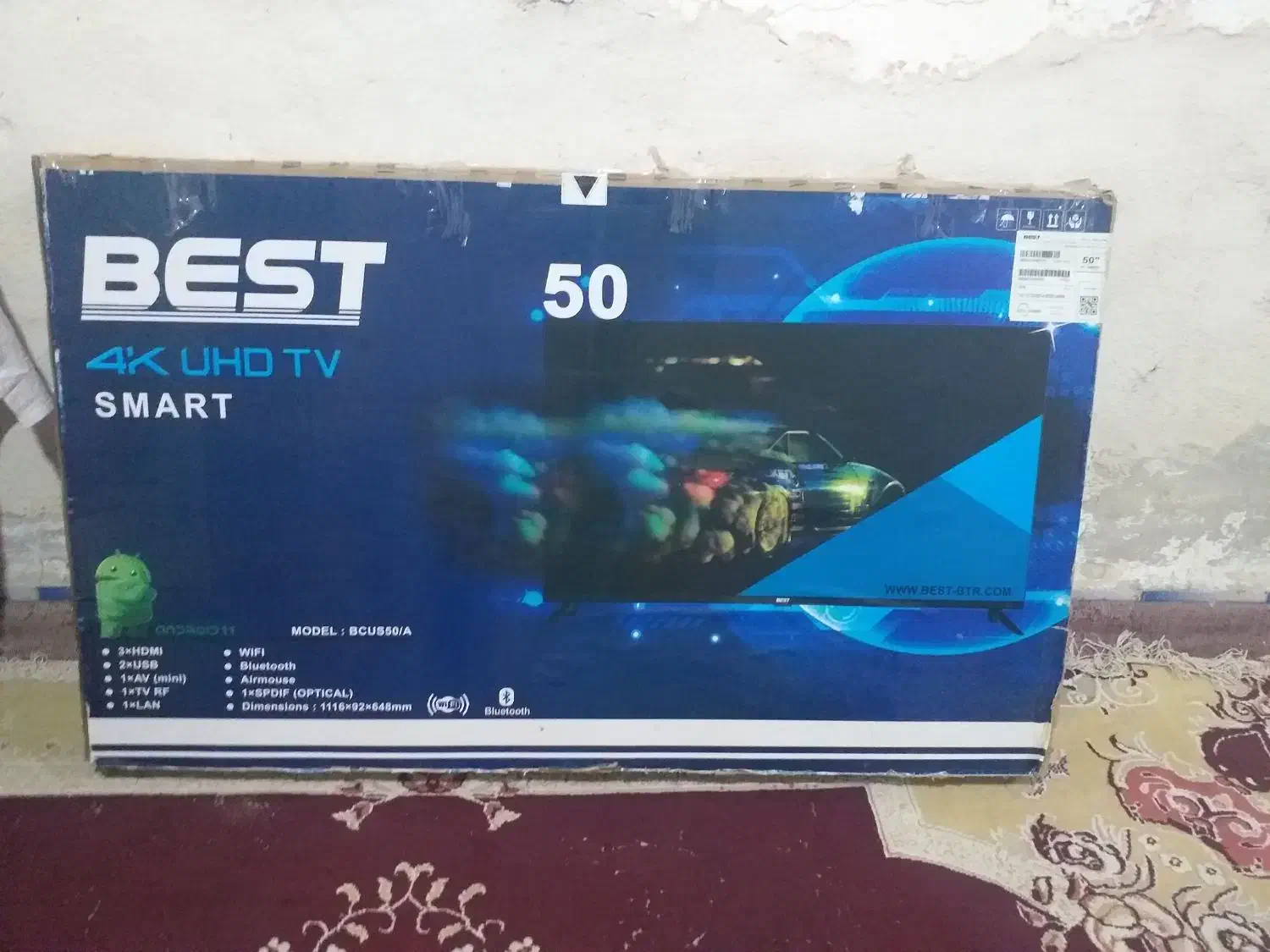 عندی تلفزیون best led 50 پلمپ آک محتاج موتور معمله|تلویزیون و پروژکتور|شادگان, |دیوار