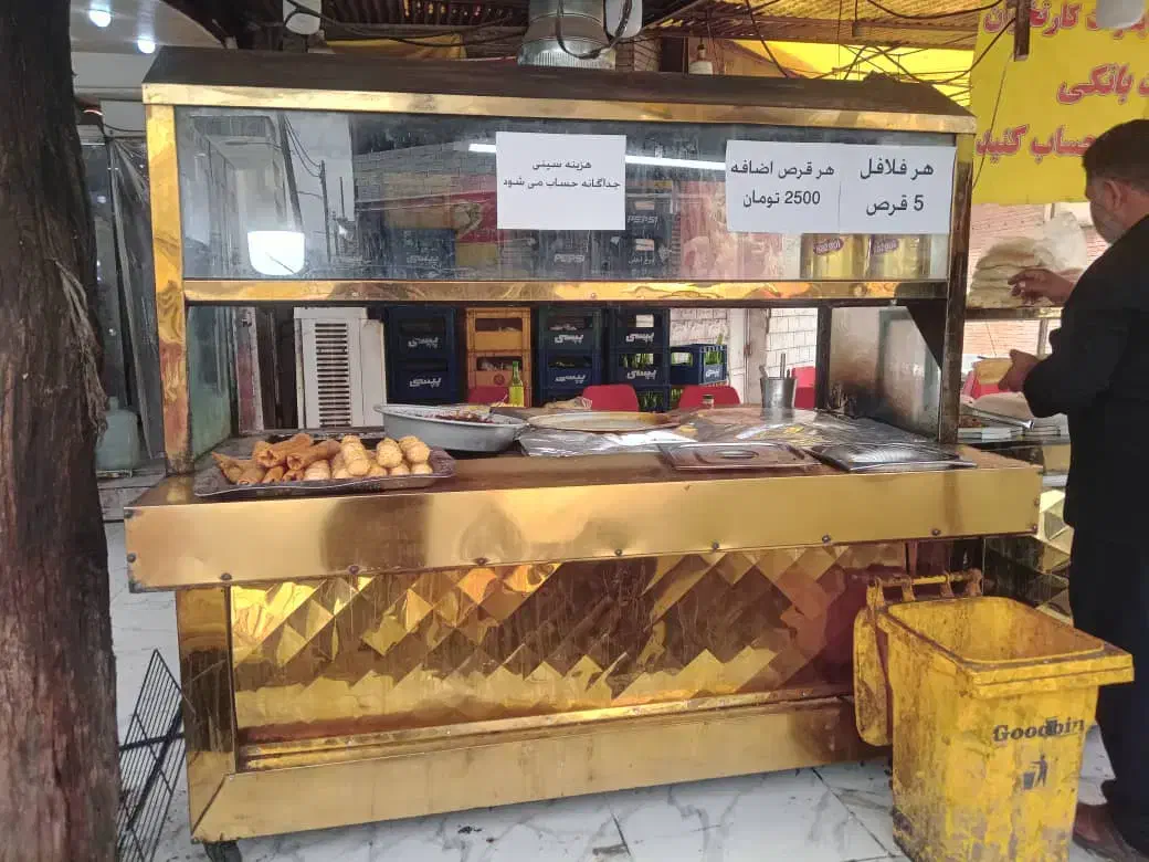 نیازمند دو الی سه کارگر فلافلی|استخدام خدمات فروشگاه و رستوران|اهواز, لشکرآباد|دیوار