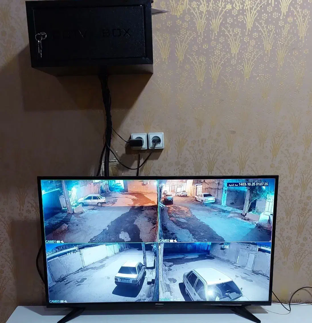 فروش دوربین مدار بسته|دوربین مداربسته|مسجد سلیمان, |دیوار