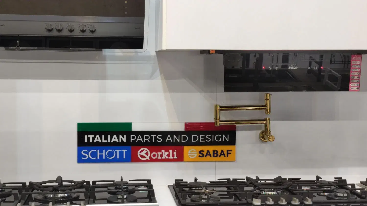 هود لمسی توکار   کد 100 مدل  MiX plus|هود|مشهد, نوید|دیوار