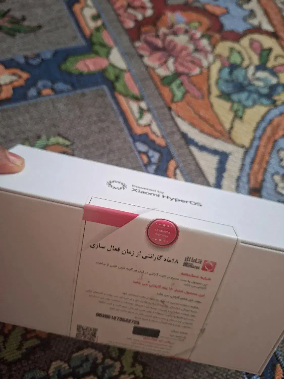 گوشی پلمپ‌اک شیائومی Note 14s|موبایل|باوی, |دیوار