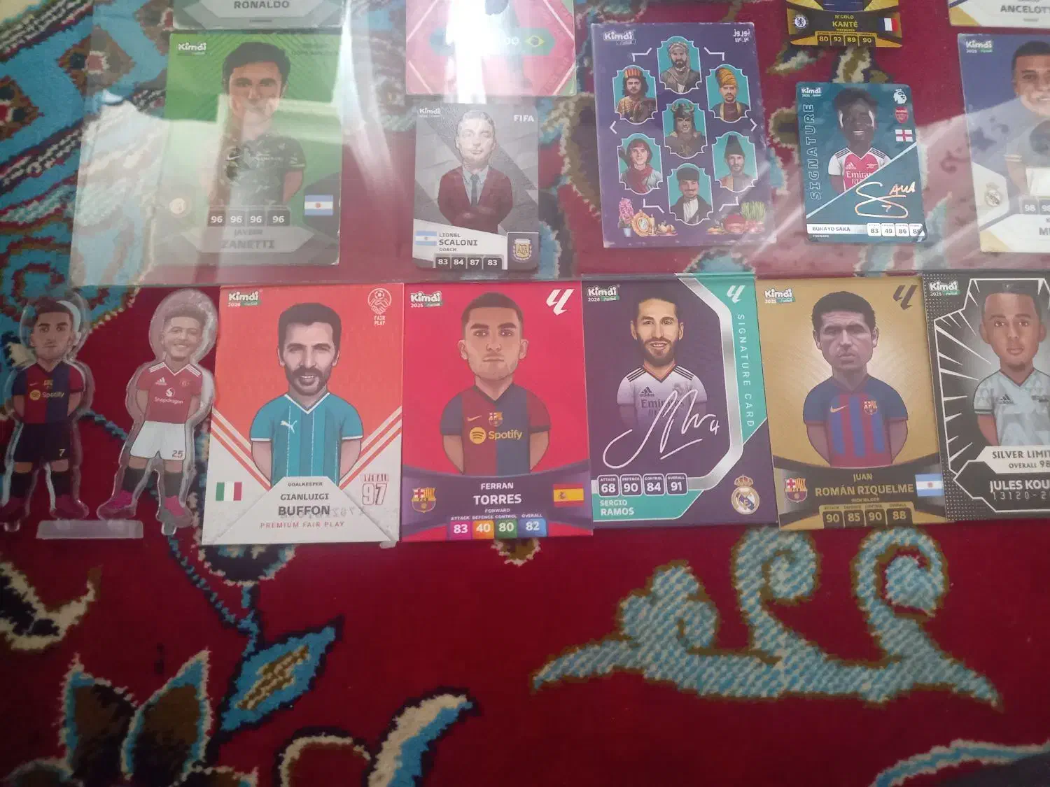 کیمدی|اسباب‌بازی بچه|الیگودرز, |دیوار